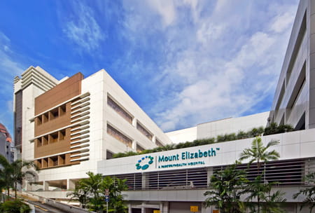 Façade of Mount Elizabeth Hospital (Orchard), Singapore